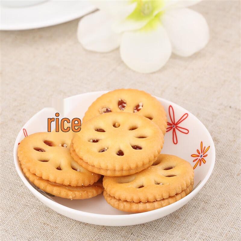 Jiasili Guole Fruit Jam Sandwich Biscuits