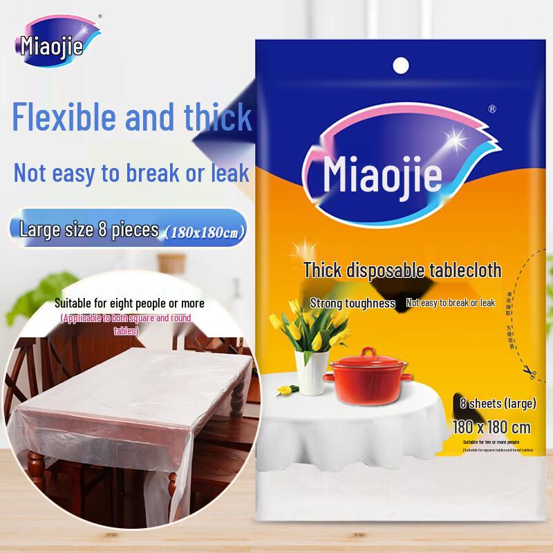 Miaojie Disposable Plastic Tablecloths, 8-Pack