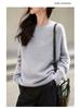 Women's Seamless Cashmere Wool Blend Crew Neck Sweater - Brushed Knit One-Piece Base Layer for Fall/Winter