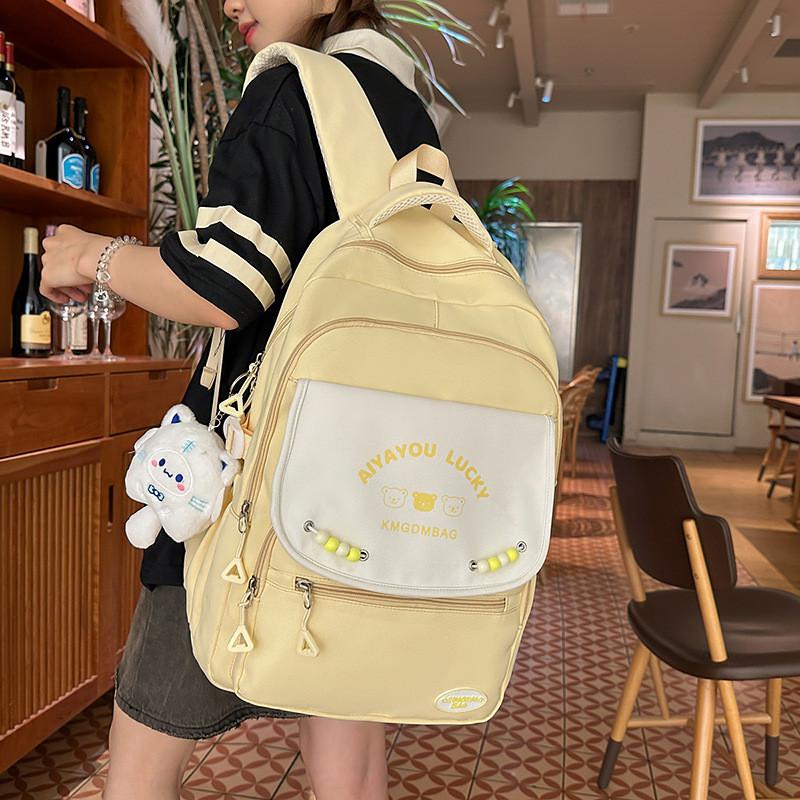 Bear Letter Fashion Print Bead Decoration Student Backpack With Pendant Plush