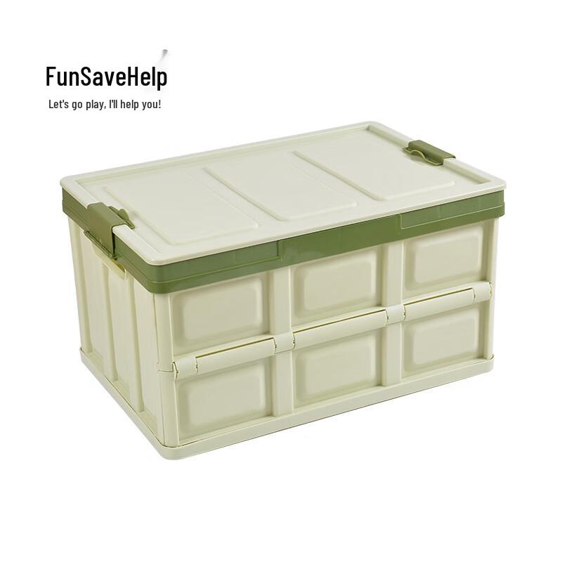 55L Foldable Storage Box