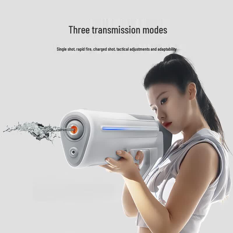 Xiaomi Pulse Water Gun