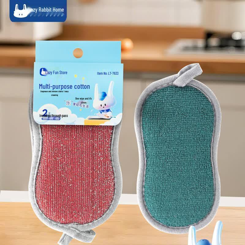 Lantu Leju Disposable Tea Set Cleaning Sponges
