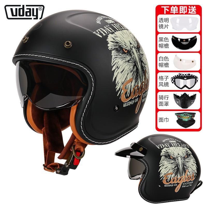 Electric Motorcycle Daily Commuting Helmets Men Women's American Retro Cruise Pedal Riding Safety