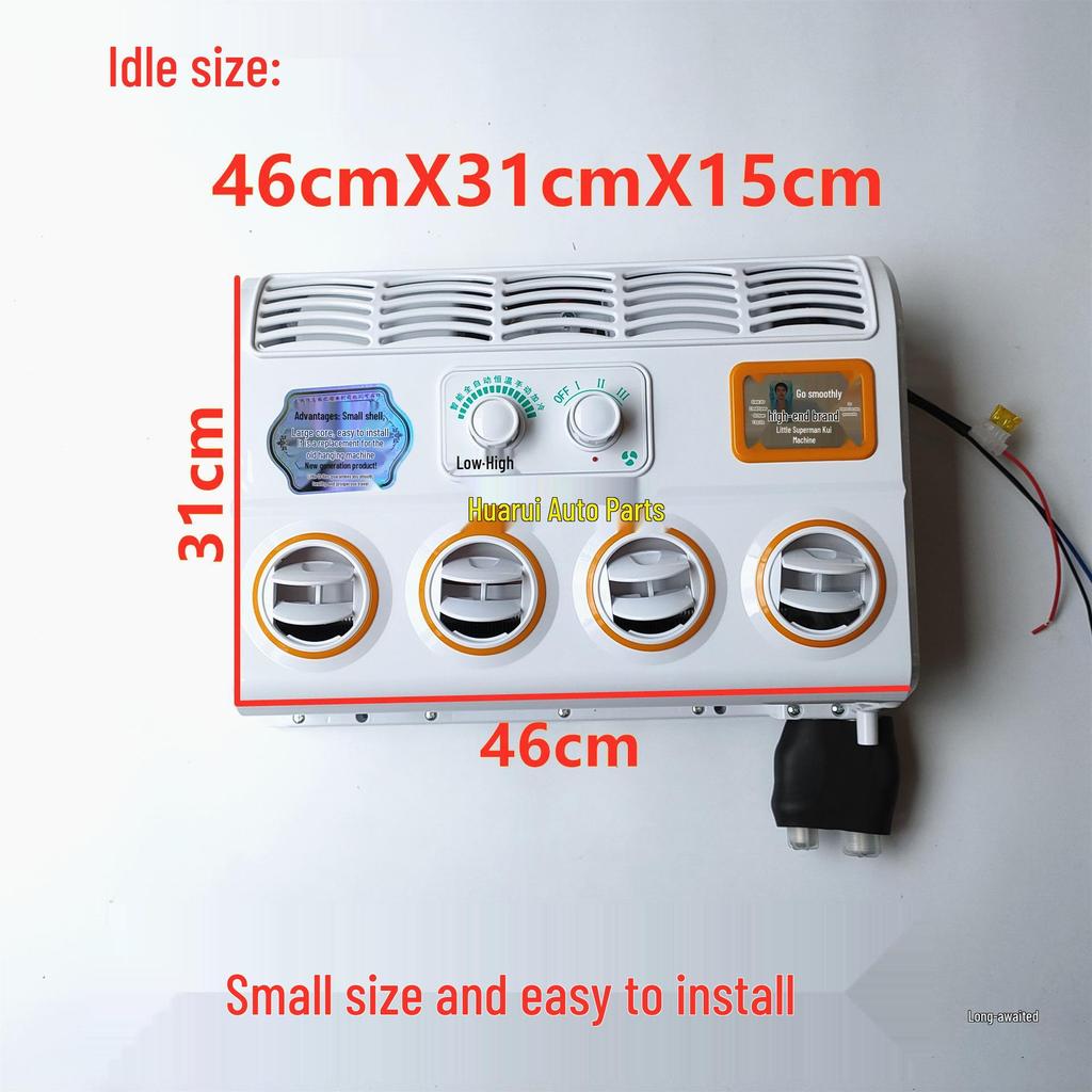 Universal 12V/24V Vehicle Air Conditioner Evaporator Assembly for Trucks