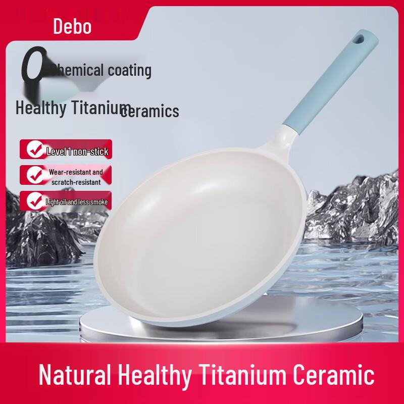 Debao DEP-948 Frying Pan 26cm