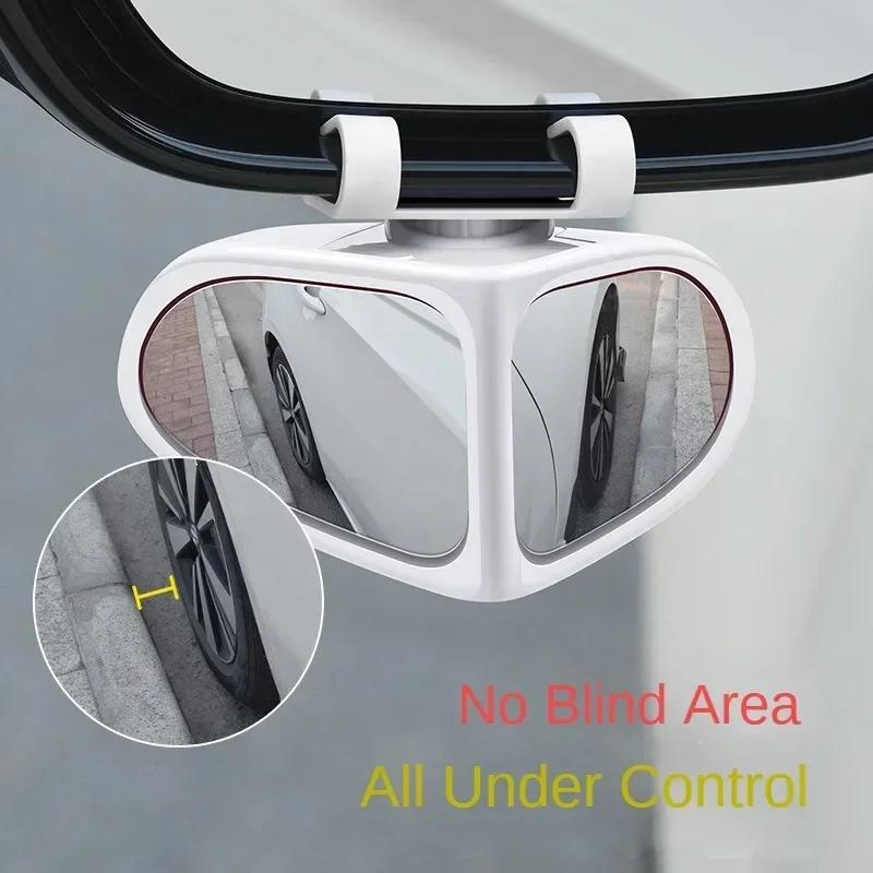 1 Pair Car Blind Spot Mirrors - Front Wheel Auxiliary Rearview Double-Sided Wide Angle 360° Adjustable for Vehicles