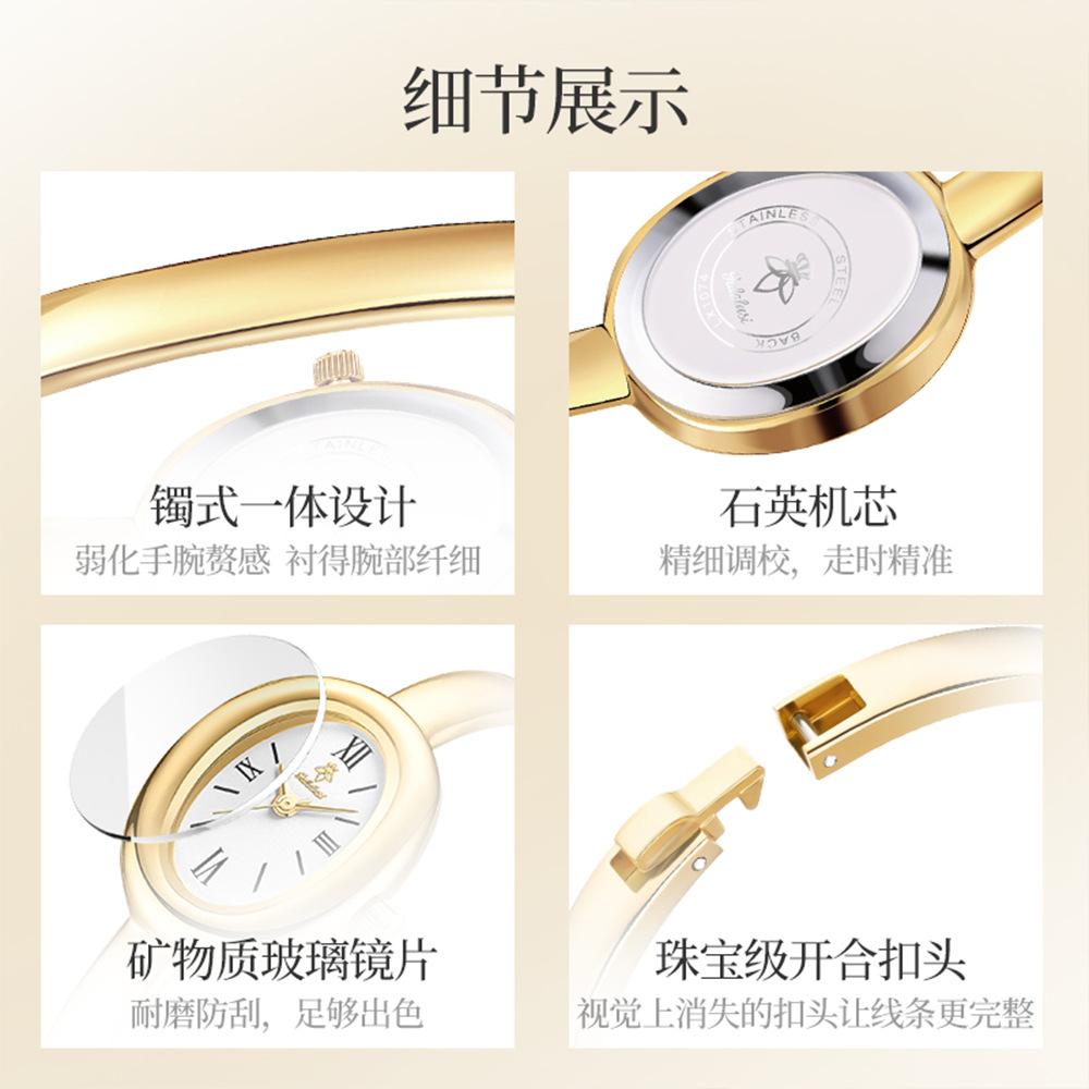 High-End Watches Oval Bracelets Women'S Watches Gold Watches Vintage Watches Simple Quartz Watches