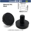 T-Shaped Stopper PVC PE Plastic Stopper Furniture Table Chair Leg Foot Bottom Anti Slip Foot Pad Sealing Cap Transparent Plug