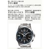 Casio Oceanus OCW-T150-1AJF Solar Radio-Controlled Watch Silver Stainless Steel