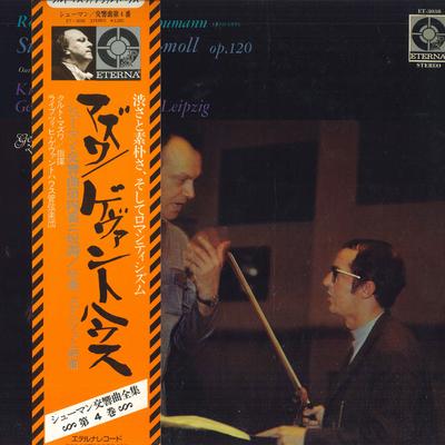 LP Record ROBERT ALEXANDER SCHUMANN KURT MAS Sinfonie Nr. 4 Dmoll Op.120 ET3038 ETERNA TOKUMA 1975 Japan Obi Classical Used