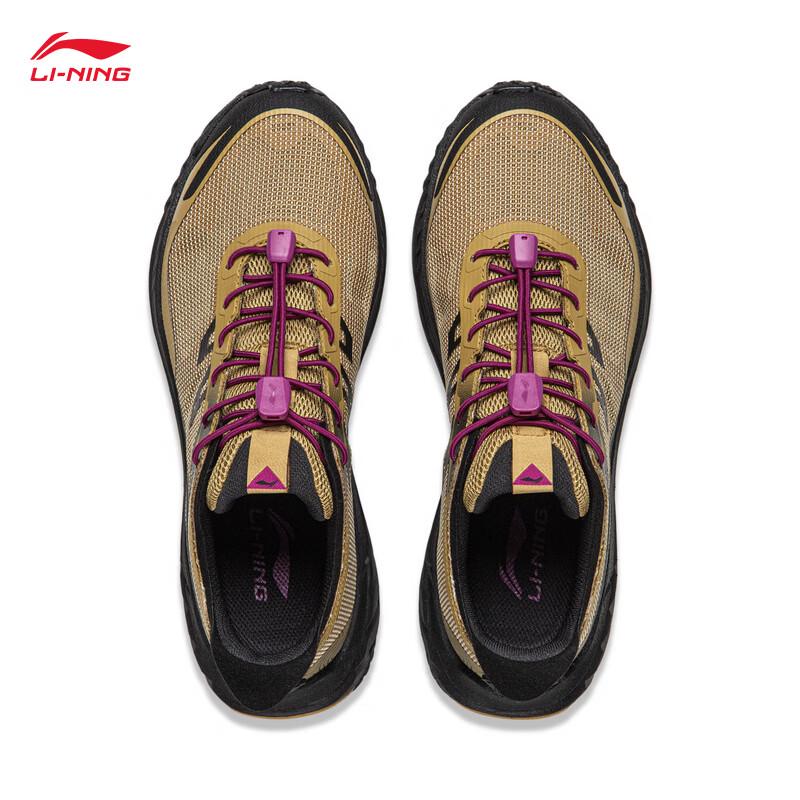 Li-Ning ZhuYe V2 Women's Casual Running Shoes