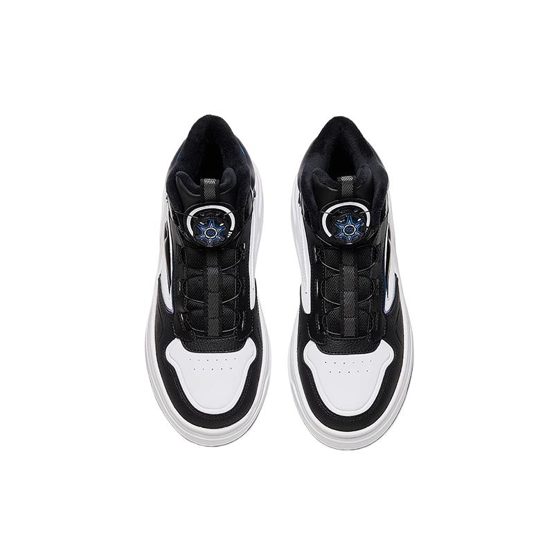 Anta Bequeme Winddichte Mode Vielseitig Langlebig Warm High-Top Kinder Skateschuhe Kinder Sneaker Weiß Schwarz Blau 312446923-2