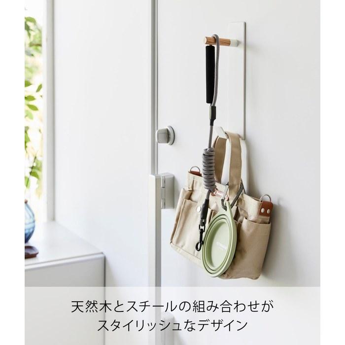Yamazaki Magnetic Hook White W6 x D8.5 x H25.1cm Tower Wall Hanger, Entrance Storage, Easy Installation, Natural Wood, 10683