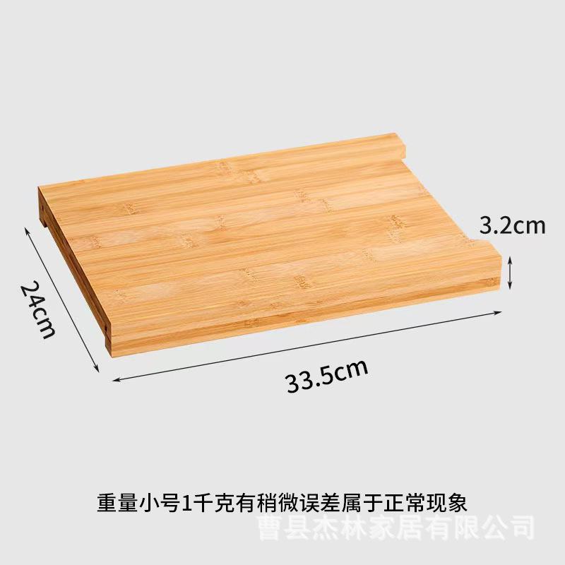 Bamboo Cutting Board Home Cutting Board Kitchen Utensils Fruit Bread Cutting Board With Drawer Vegetable Deli Cutting Board