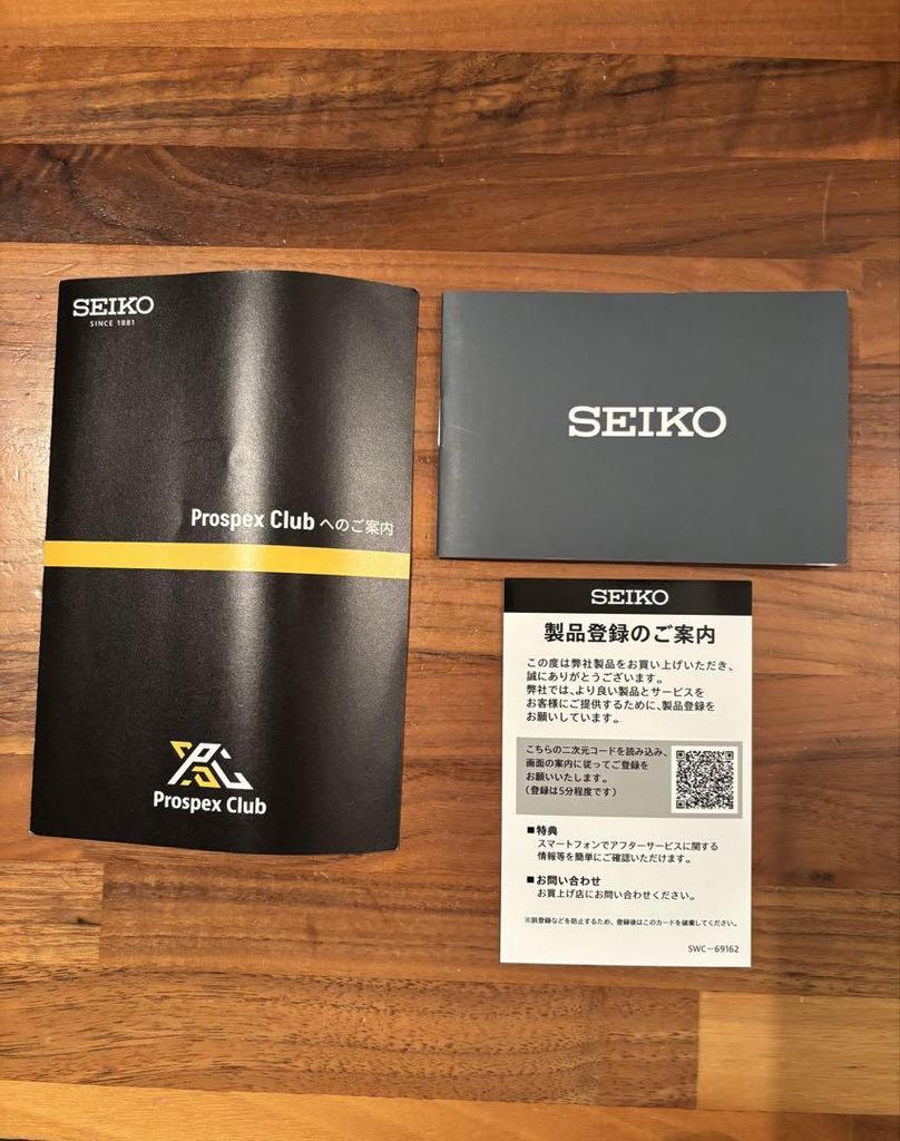 [USED] SEIKO PROPSPEX Super Runners Wristwatch