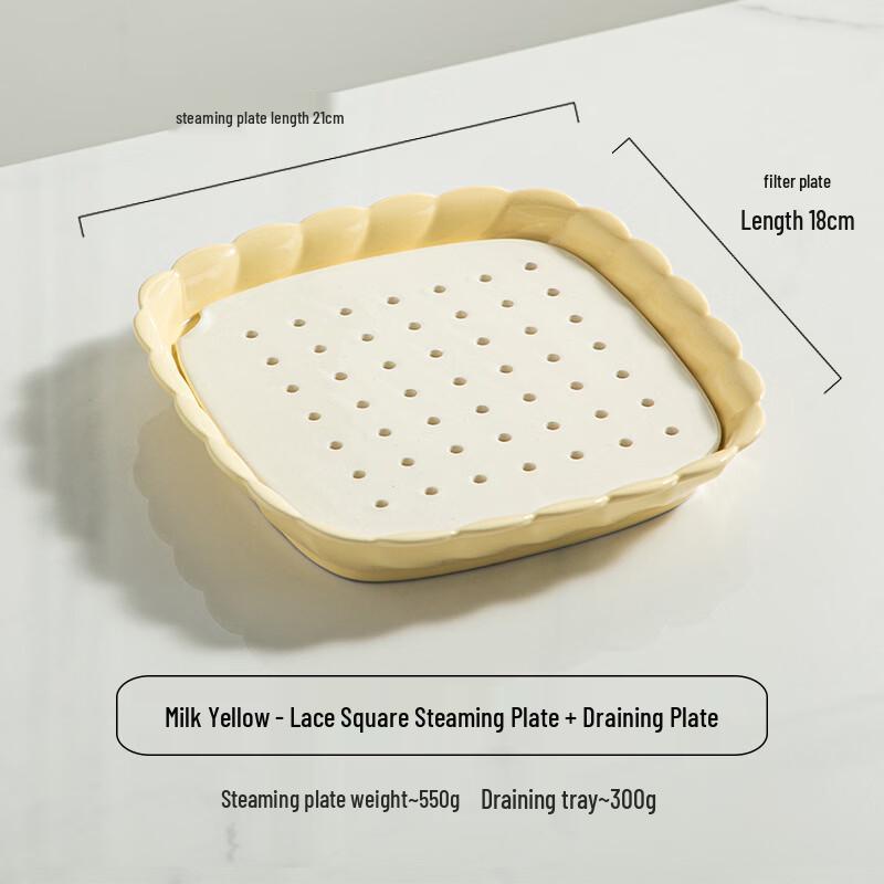 

Wutuo Ceramic Square Lace-Edge Multi-Purpose Plate