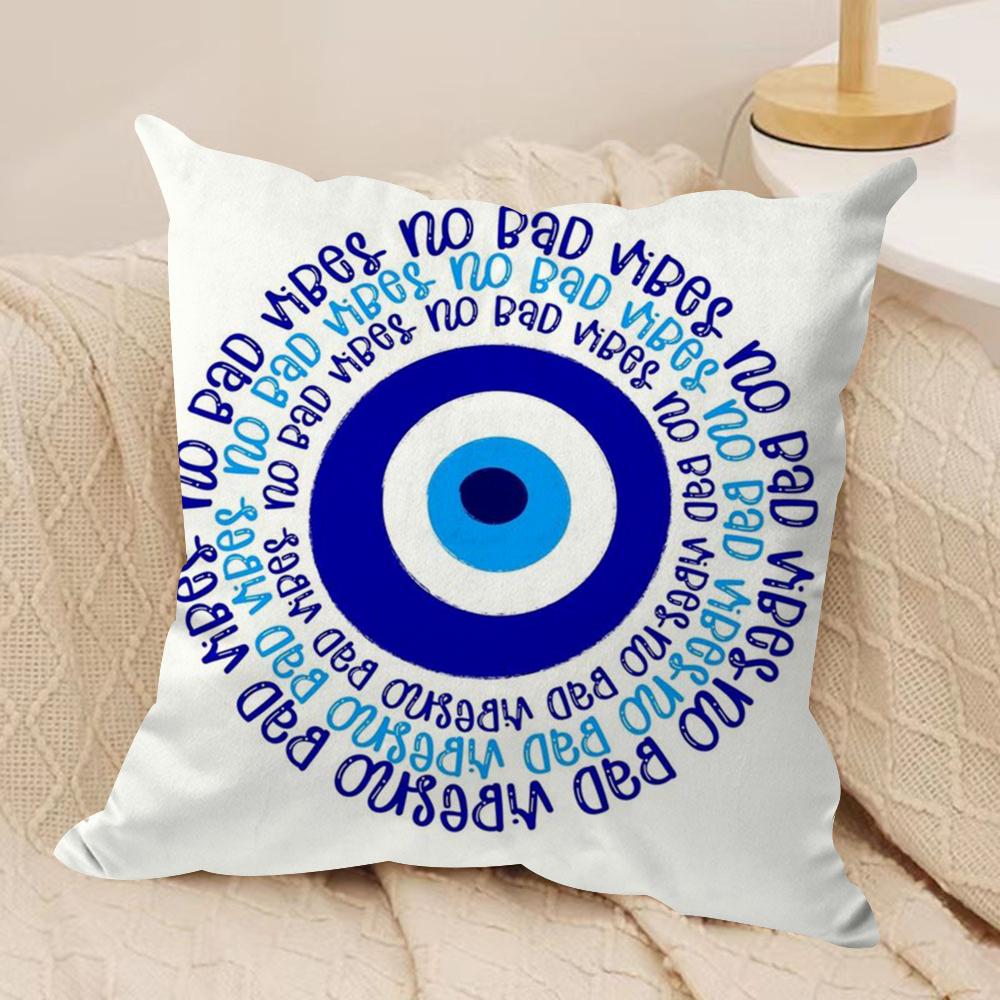 Eye Symbol Art Cushion Cover Silky Short Plush Double-Sided Printed Pillow Case for Sofa All Seasons Home Decor Gift