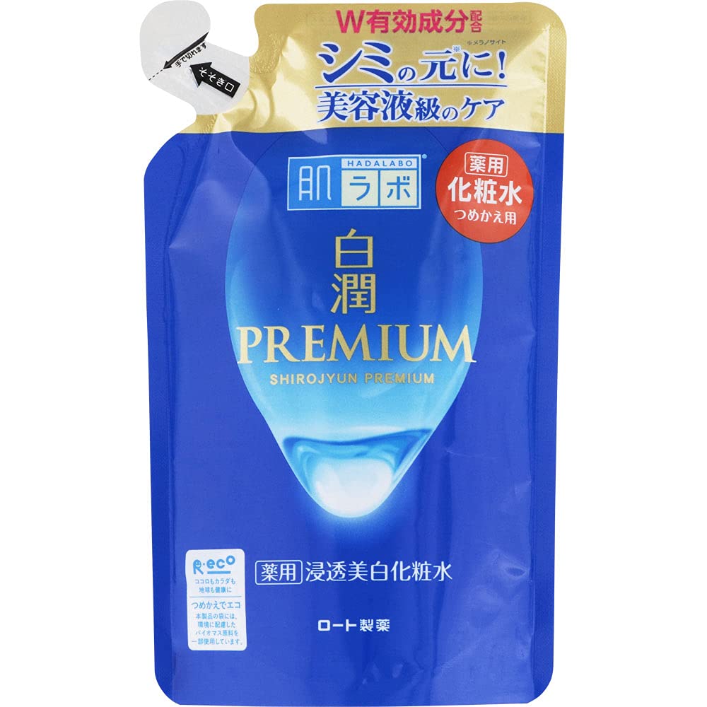сменного флакона 170 мл лосьона Hada Labo Shirojun Premium Medicated Penetrating Whitening Lotion [Набор 4]