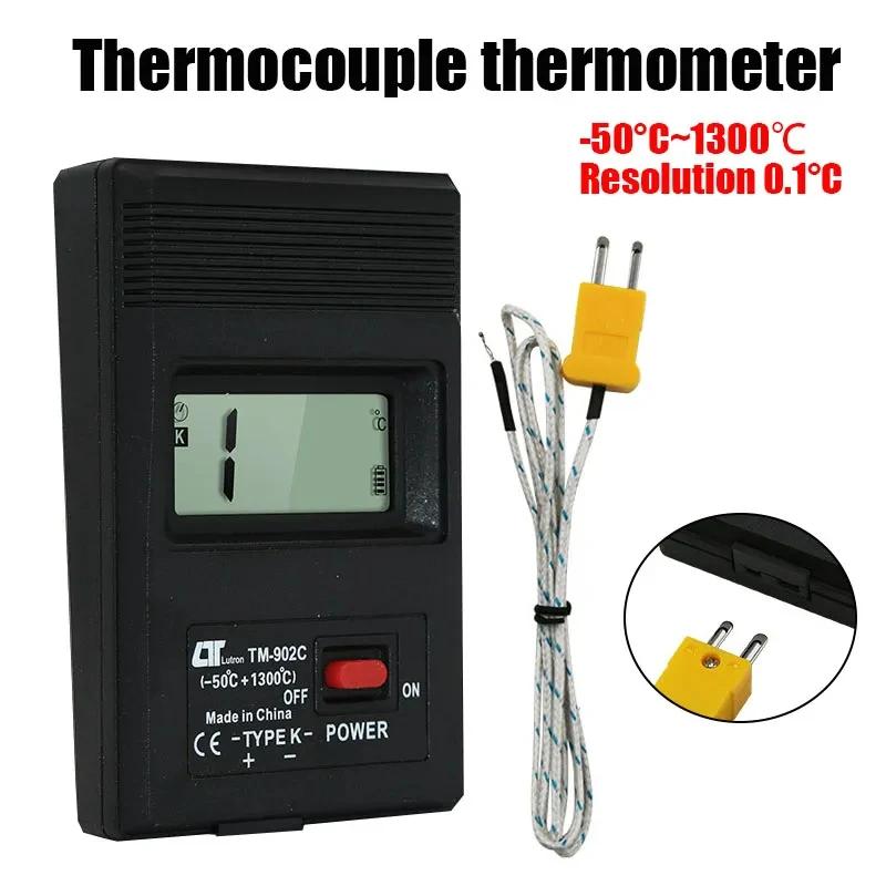 Digital K Type Thermometer Sensor + Thermocouple Probe Detector -50℃ to1300℃ Temperature Meter