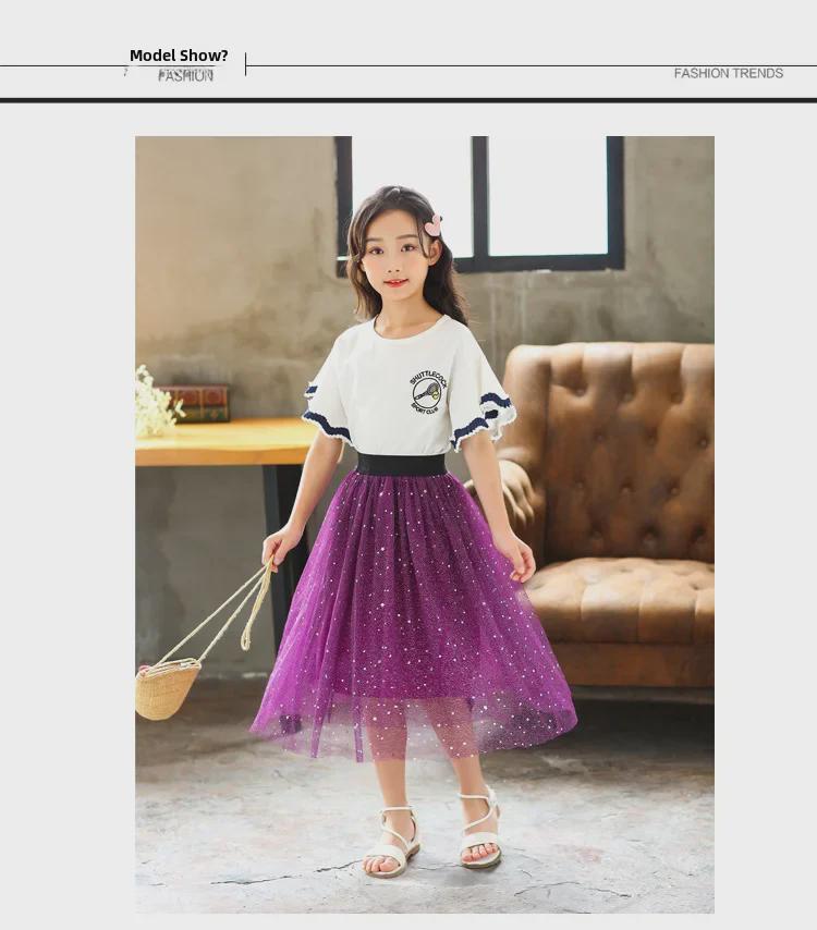 Girls' Starry Mesh Gauze Skirt – 2023 Spring/Summer Fairy Long Skirt for Kids