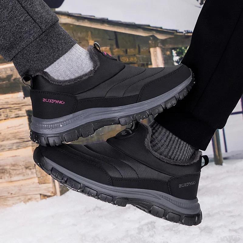 Fashion Elderly Winter Casual Sneakers Plus Velvet Thicken Warm Men Women Snow Cotton Shoes Outdoor Walking Casual Shoes for The Elderly
