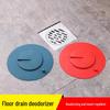 Silicone Floor Drain Cover: Odor-Proof, Insect-Proof, Large Size, and Toilet Backflow Stopper