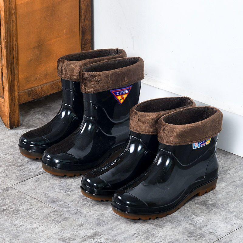 Wear-resistant beef tendon sole rain shoes for men and women, warm acid and alkali-resistant high tube thickened rain boots, non-slip