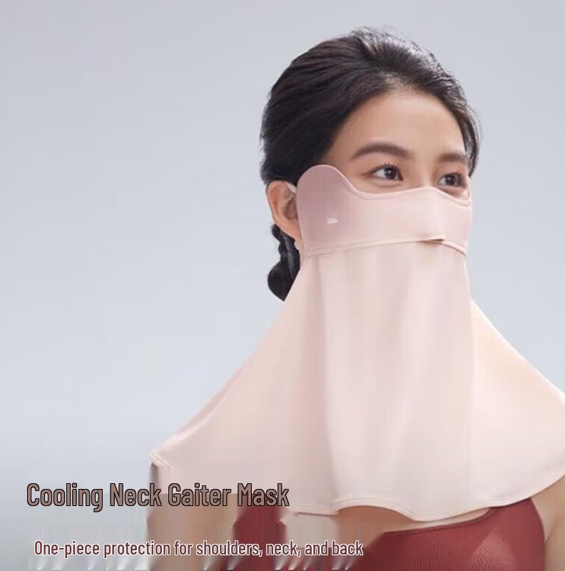 Beneunder Women s Blush Sun Protection Face Mask