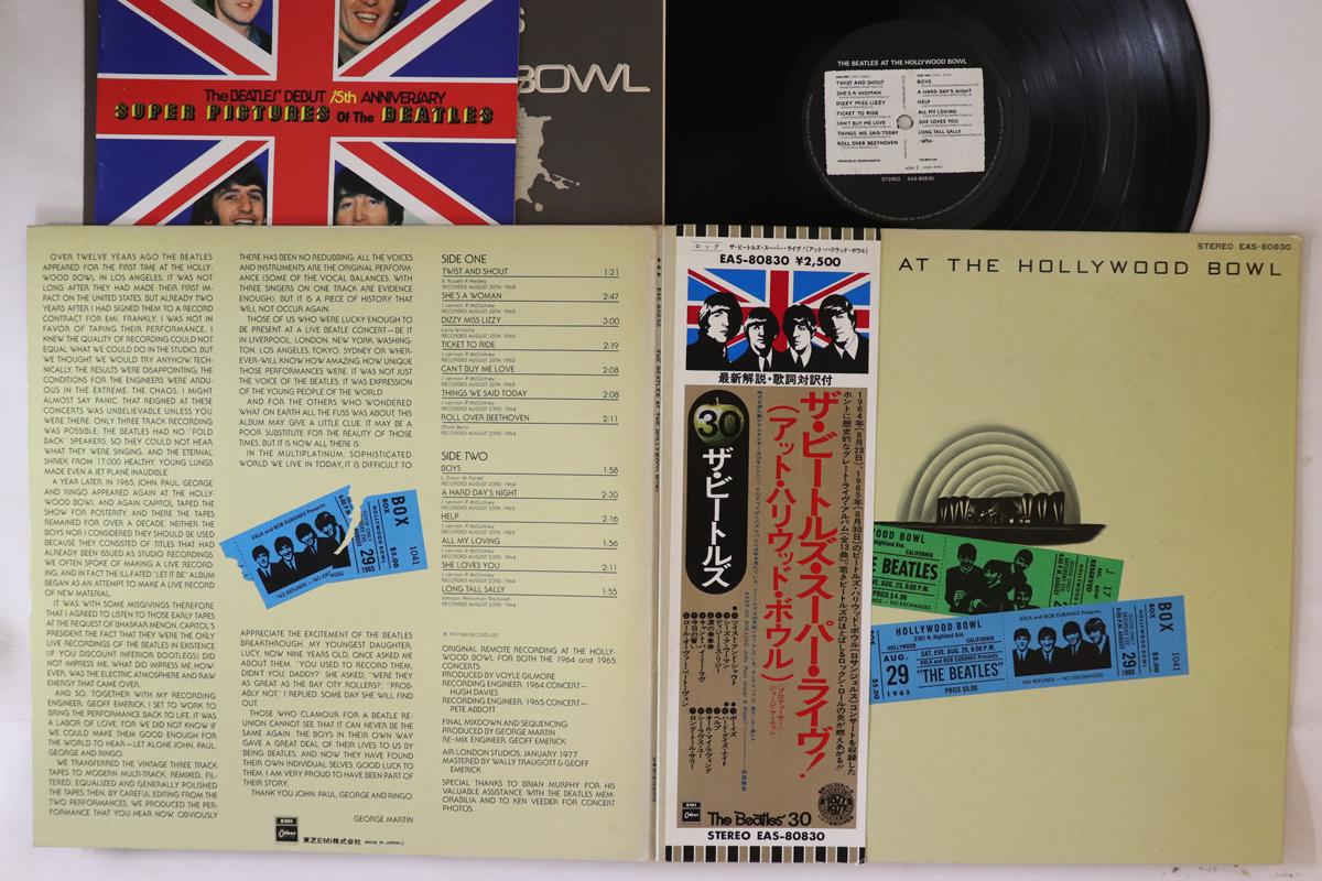 

LP Пластинка BEATLES - At The Hollywood Bowl EAS80830 ODEON 1977 Япония Оби Рок