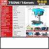 Elektrisch gereedschap – Boormachines en boorhamers