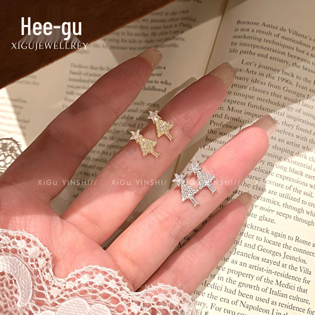 

Higu S925 Silver Christmas Tree Stud Earrings - Women s Niche Korean Style Christmas Tree Stud Earrings