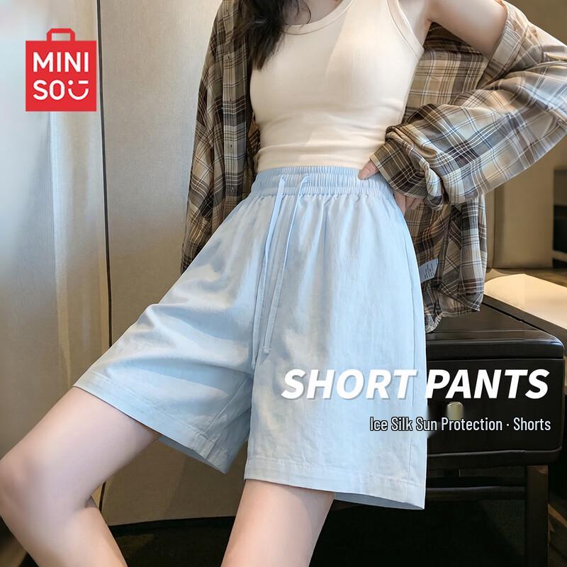 MINISO Women s Ice Silk Wide-Leg Summer Shorts L