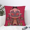 Join the Cult  Pillow Case  Cult Of The Lamb Comfy Pillow Cover For Couch Sofa Bedroom Kawaii Cushion Cover