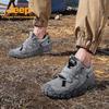 Jeep Men's Outdoor Hiking Shoes