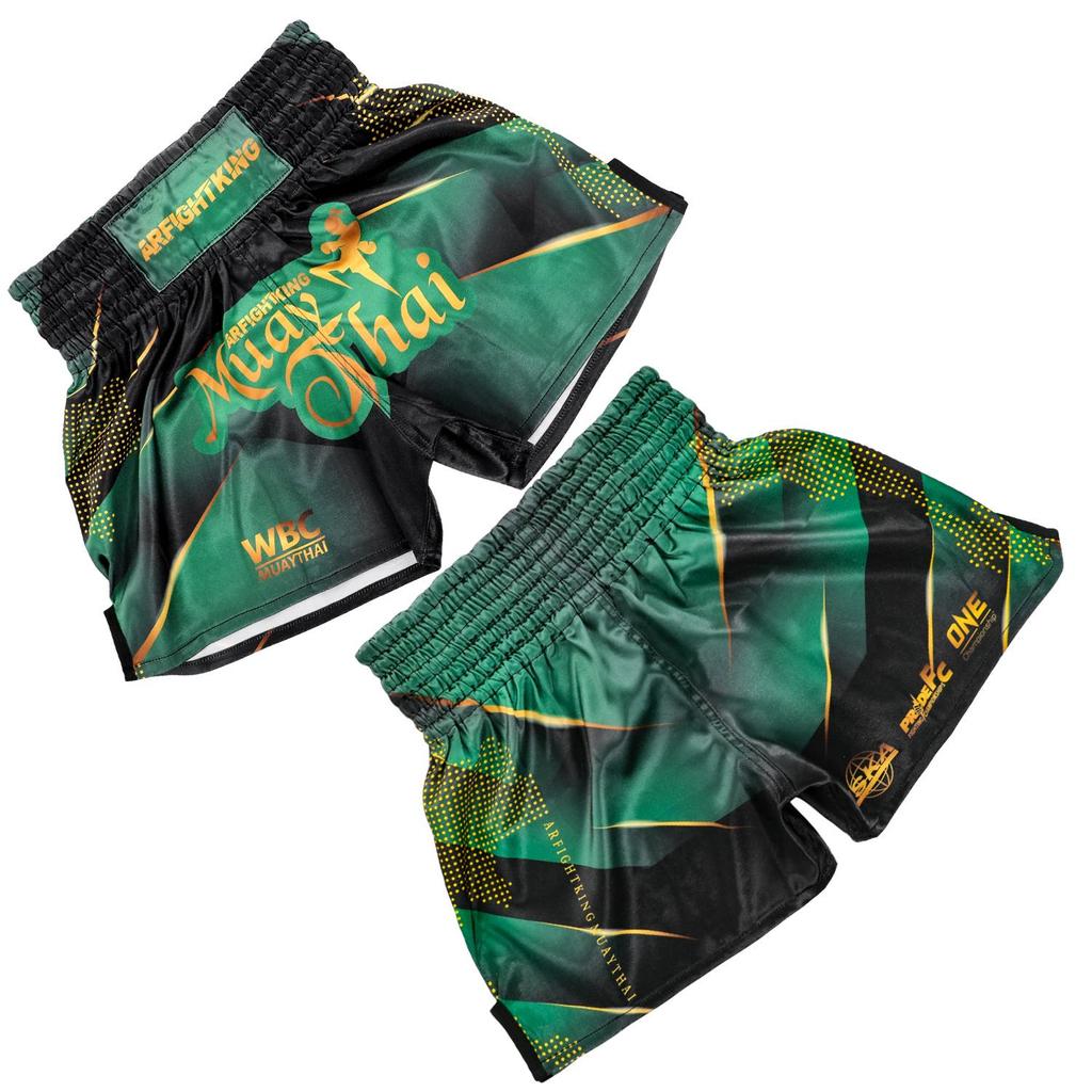 Unisex Schnelltrocknende Elastische Muay Thai MMA UFC Trainingsshorts - Grün