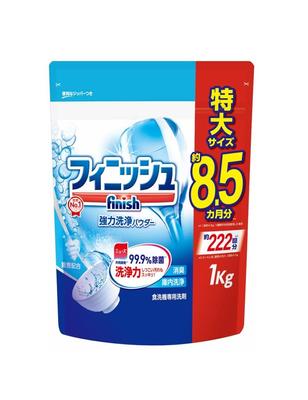 Náplň pracího prášku do myčky Finish 900g 200 (Cca. používá)