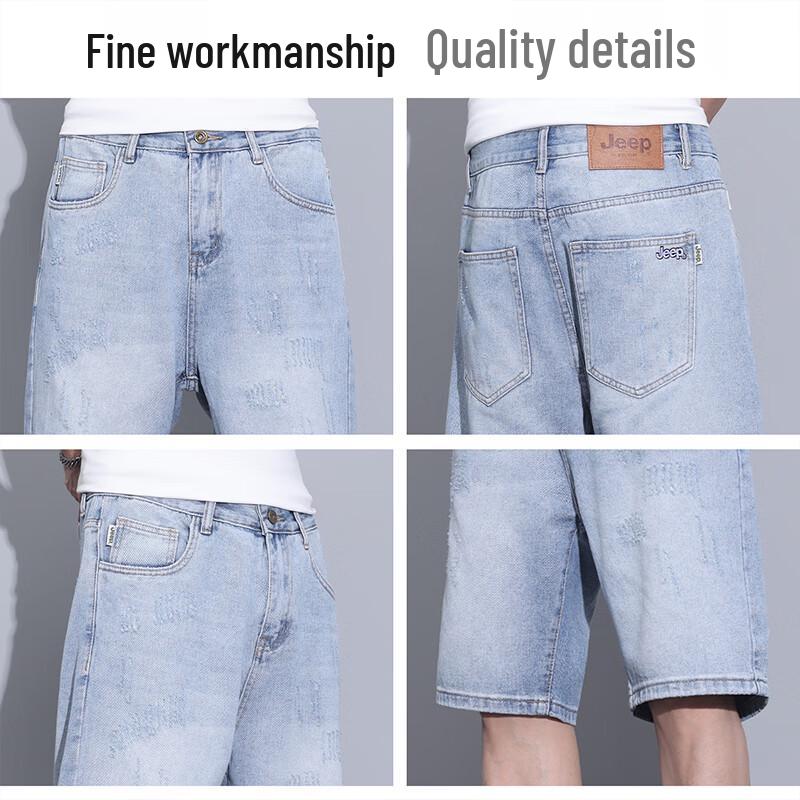 Jeep Men's Spring/Summer Retro Denim Mid-Length Shorts