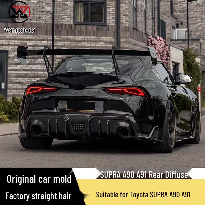 Toyota Supra A90/A91 Carbon Fiber Rear Diffuser Kit