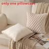 Pineapple Plush Lines Pillowcase Bedroom Imitation Rabbit Velvet Sofa Cushion