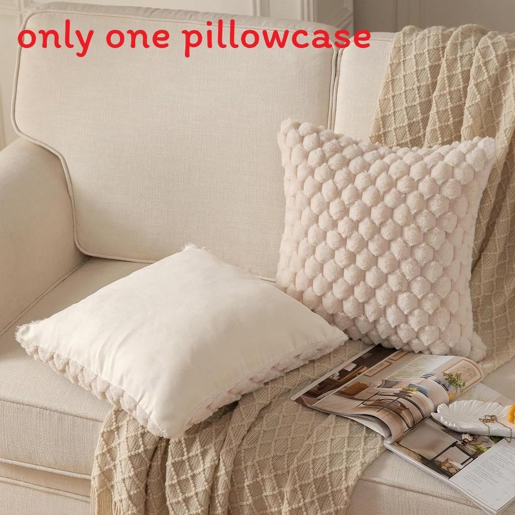 Pineapple Plush Lines Pillowcase Bedroom Imitation Rabbit Velvet Sofa Cushion