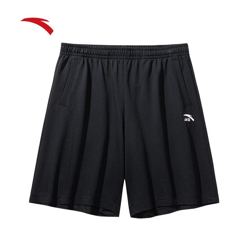 Anta Men's Quick-Dry Knit Breathable Running Shorts