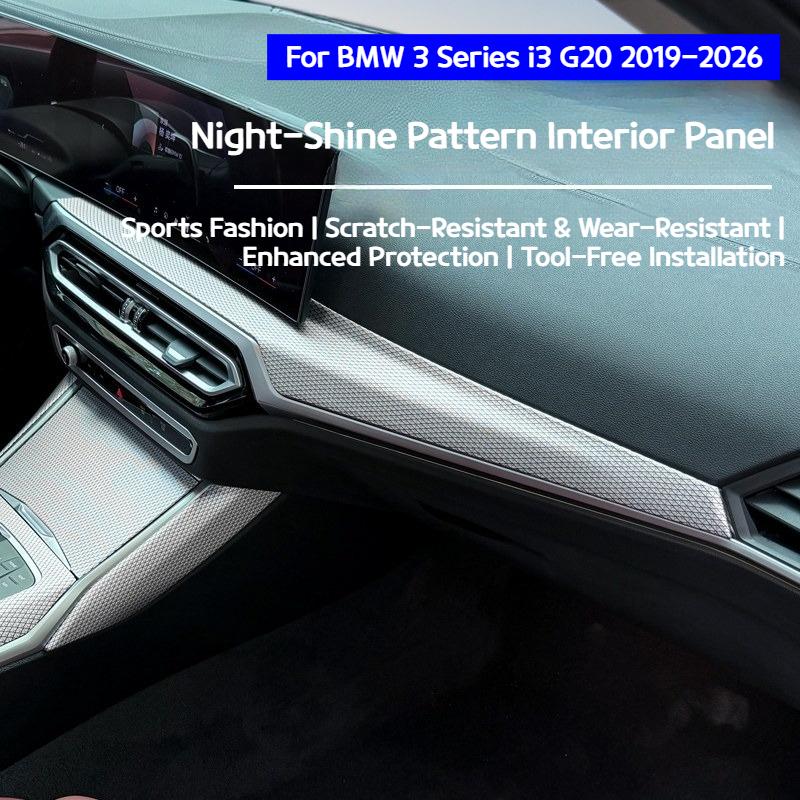 For BMW3 4 Series I3 G20 -2026 Car Central Control Dashboard Night Pattern Interior Panel Gearshift Decoration Modification