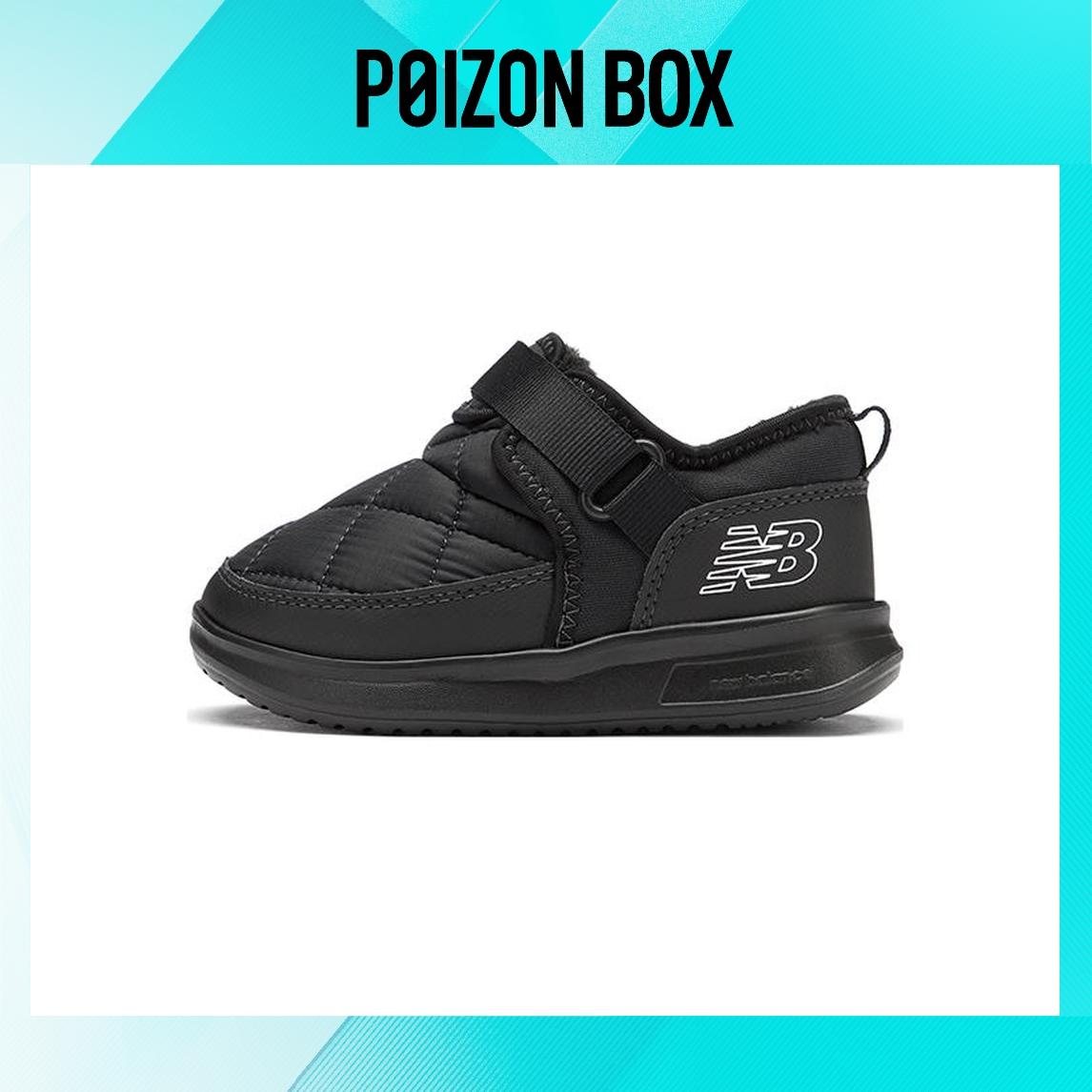 

кроссовки New Balance NB CRVN MOC Toddler shoes TD IHMOCQB2