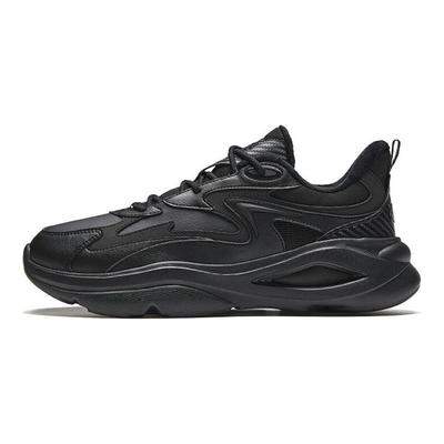 Chao Bai 5S Textile, Synthetic Leather Cushioning Abrasion Resistant Lightweight Low Top Casual Shoes Men's Black 112448841-5