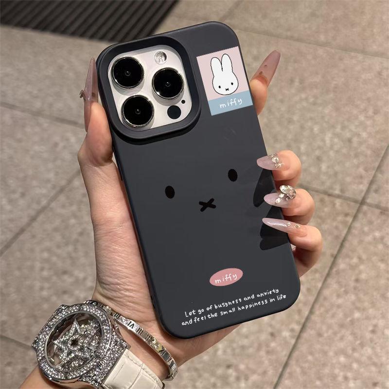 Korean Miffy Rabbit emoji applies to iPhone17promax mobile phone case Apple 15 liquid 14 cute 13 soft case 16