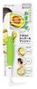 PEARL METAL Gadgetcon Avocado Cutter 24 X 7 X 6 Cm CC-1228 & Masher, Green,