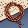 Golden Sandalwood Buddhist Prayer Beads Bracelet - 108 Beads, Wooden Wenwan Ornaments for Men, Women, Couples