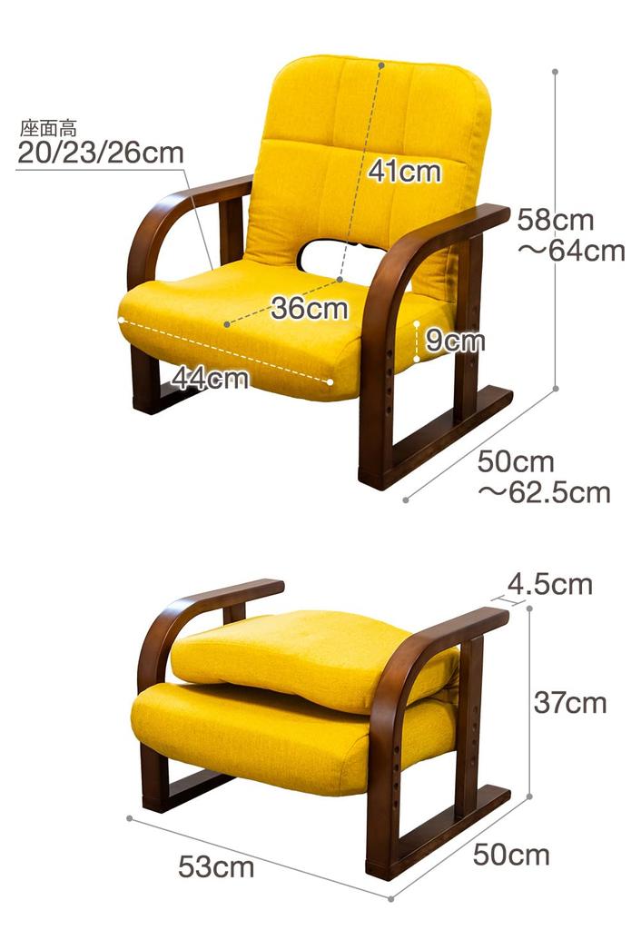 SUWALABO Solum Chair Rich Type Day Gift Easy To Posture Support of Natural Compact Home Work Study Comfortable Back Seating Chair Beautiful Posture