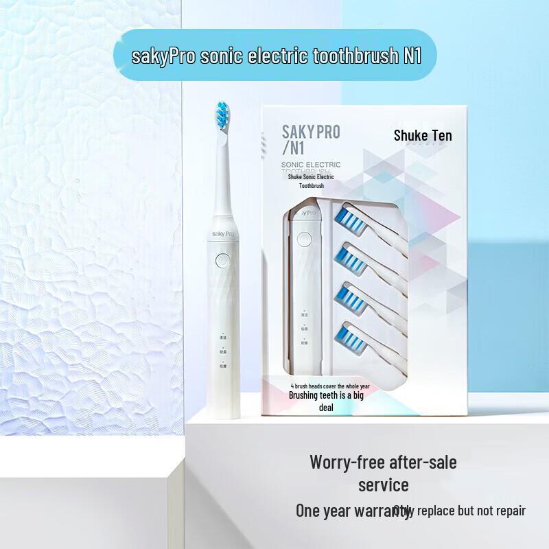 Saky N1 Compact Sonic Electric Toothbrush (Couples' Edition) CN plug (adapter included)